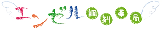 エンゼル調剤薬局のロゴ