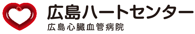 広島心臓血管病院のロゴ
