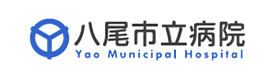 八尾市立病院のロゴ