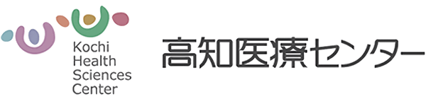 高知医療センターのロゴ