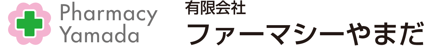 有限会社ファーマシーやまだのロゴ
