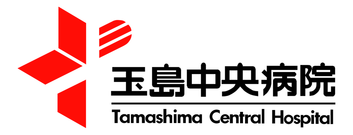 玉島中央病院のロゴ