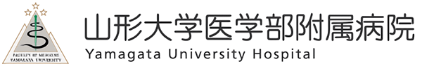山形大学医学部附属病院のロゴ