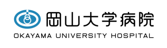 岡山大学病院