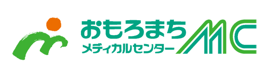 おもろまちメディカルセンター